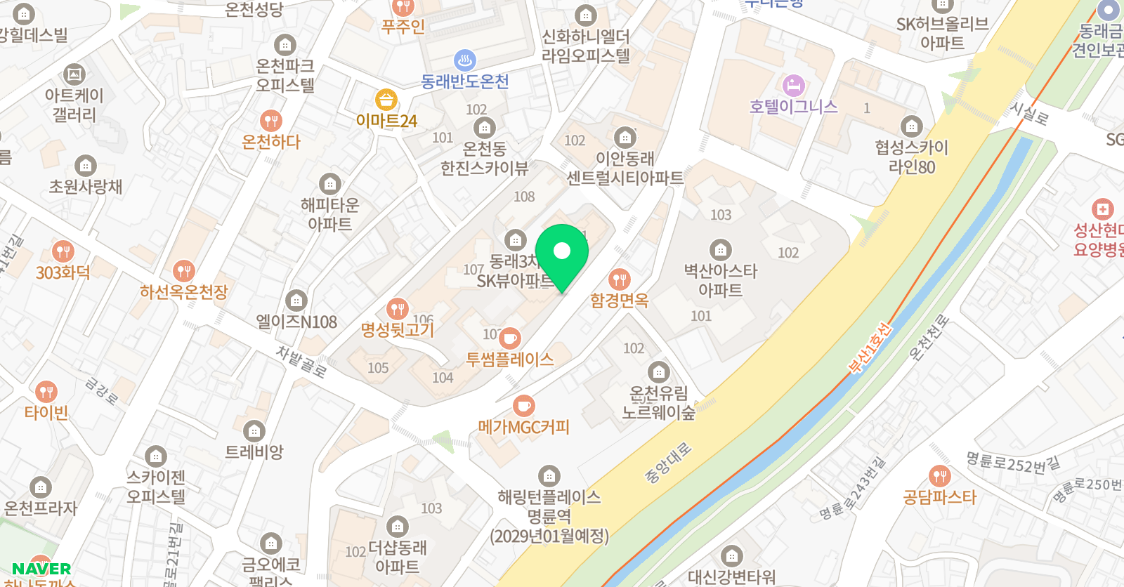 위드원 영어학원 위치