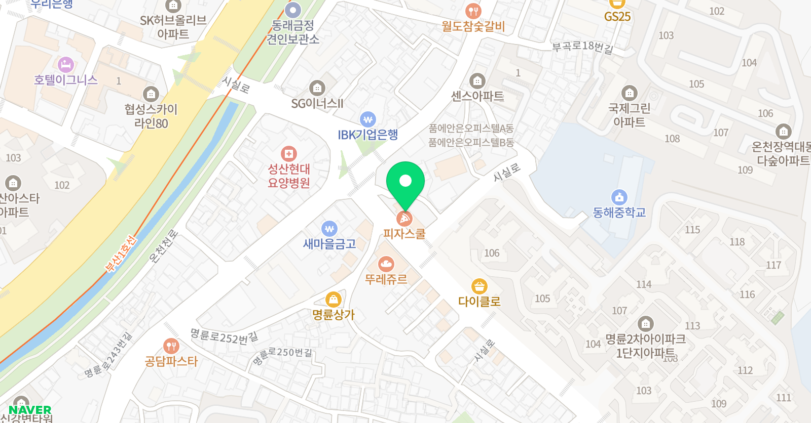 영어완성 영어교습소 위치