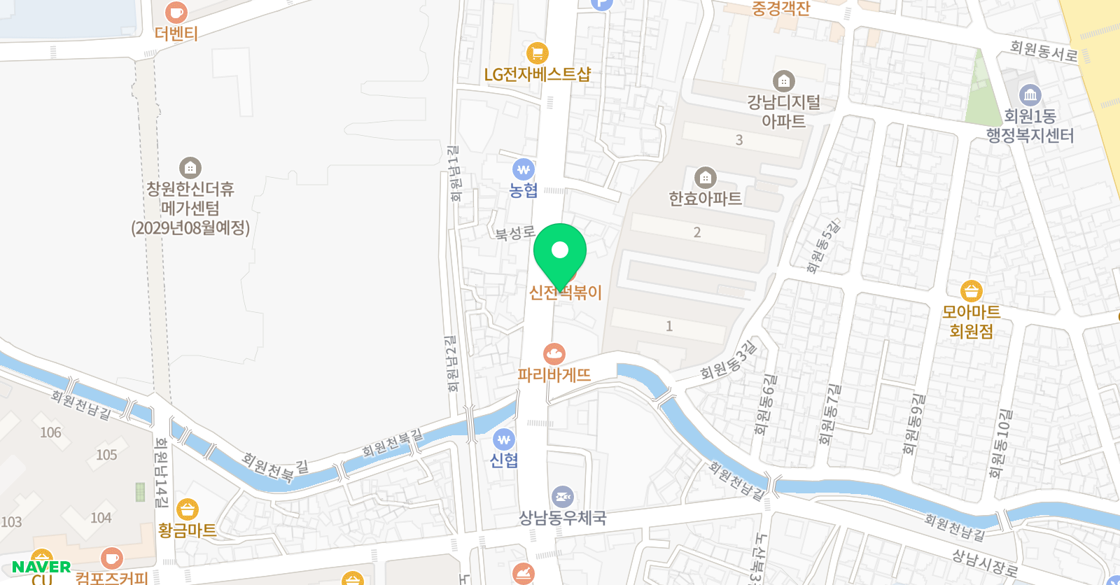 씨엔에이 논술이점수다 논술교습소 위치