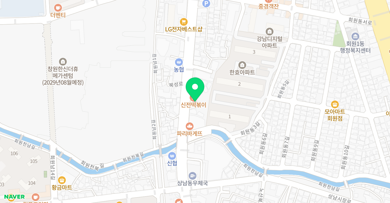 빅영 수학원 위치
