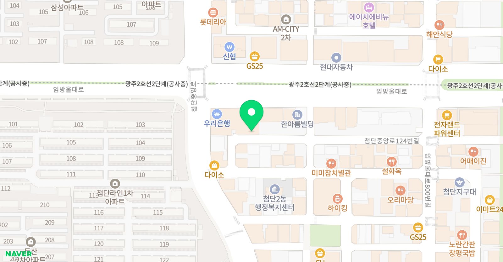 그린섬 미술학원 광주첨단캠퍼스 위치