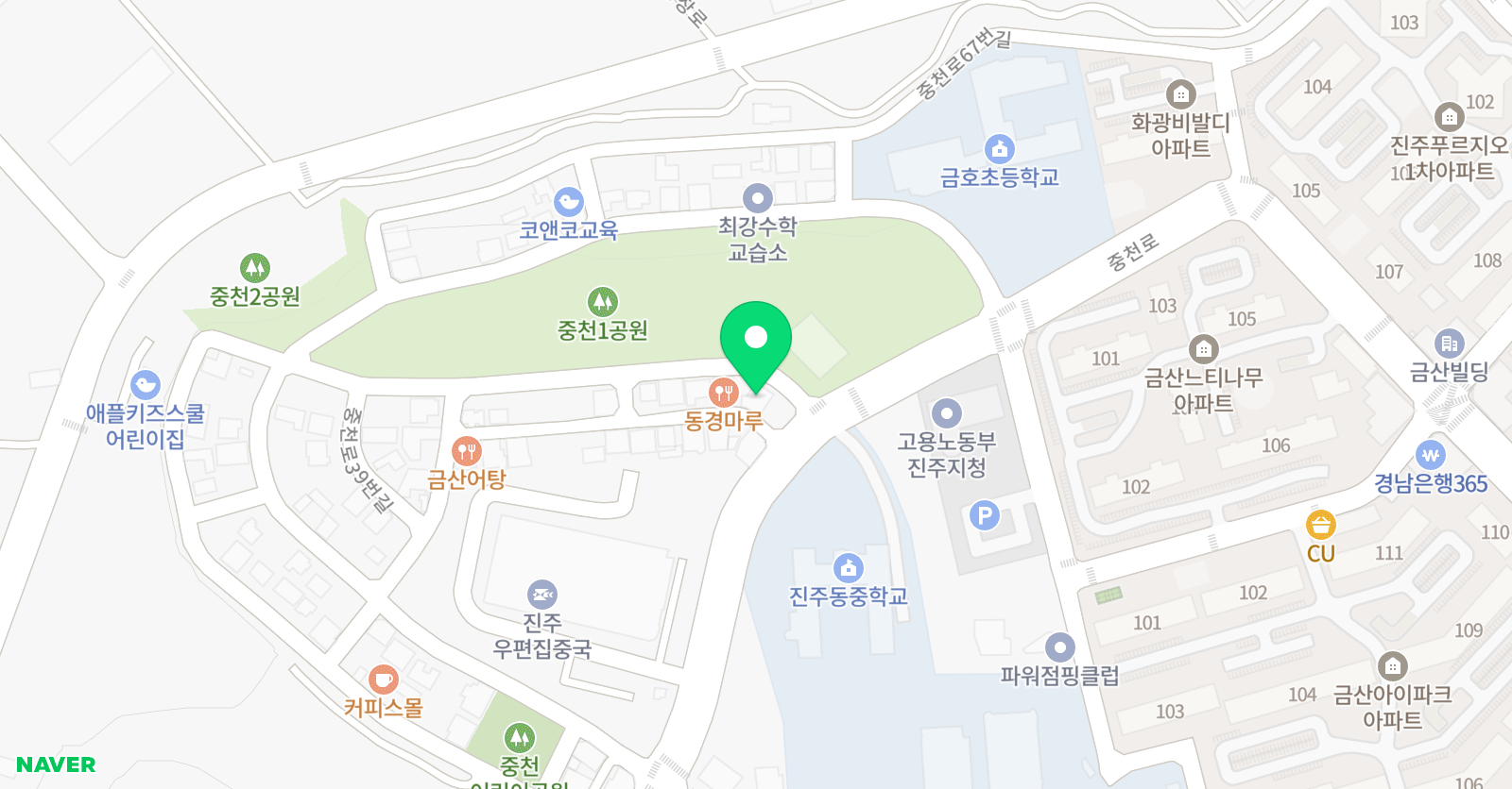 청담 학원 위치