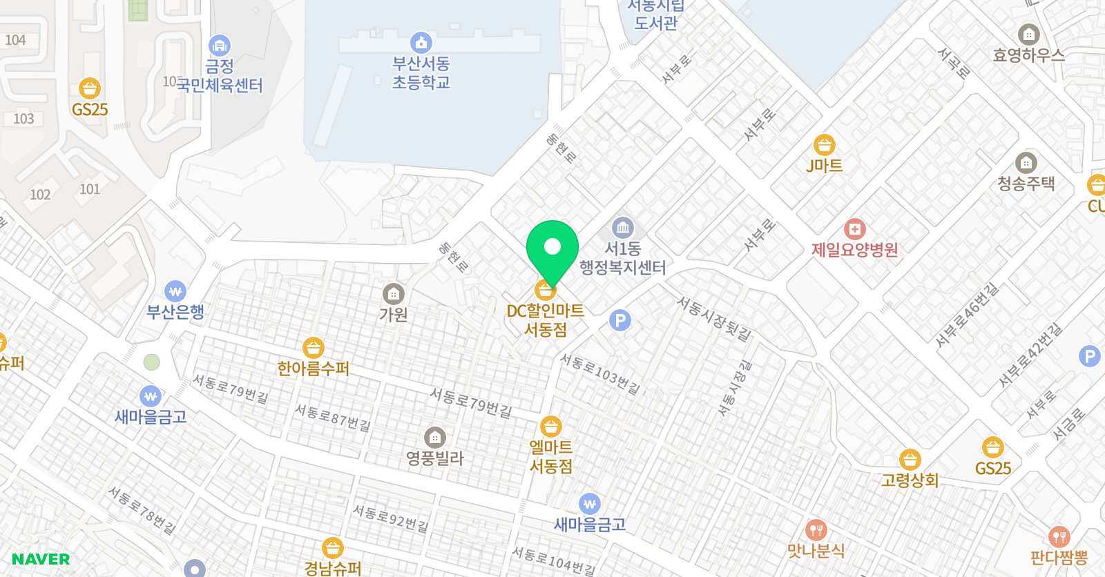 딸기 음악교습소 위치
