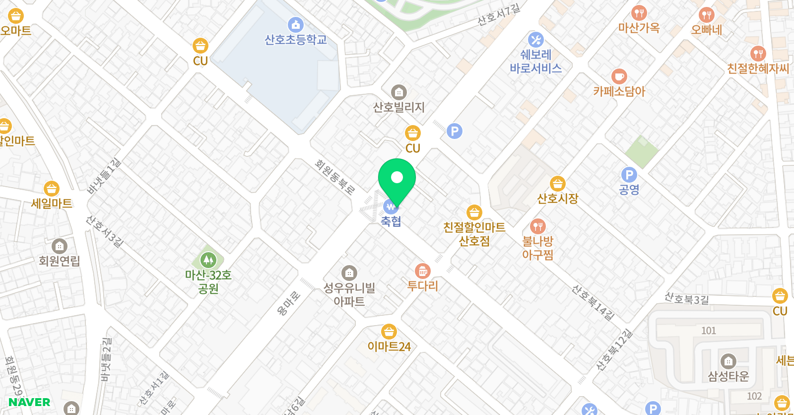 성지 학원 위치
