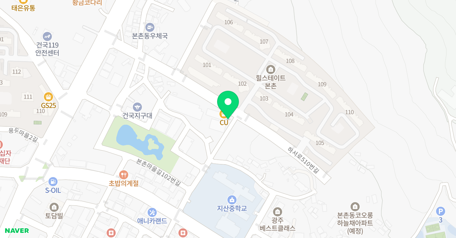 울림 음악학원 위치