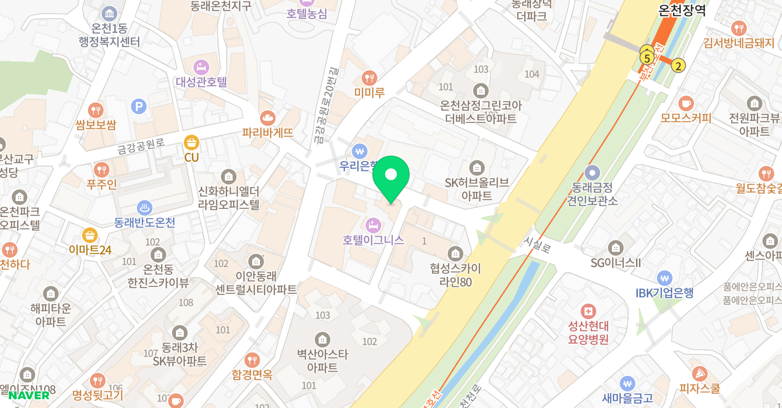 테니스 홀릭 위치