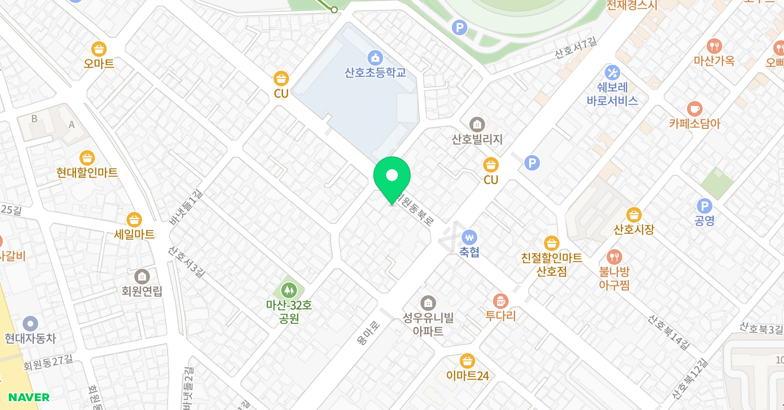 화랑 제1 체육관 위치