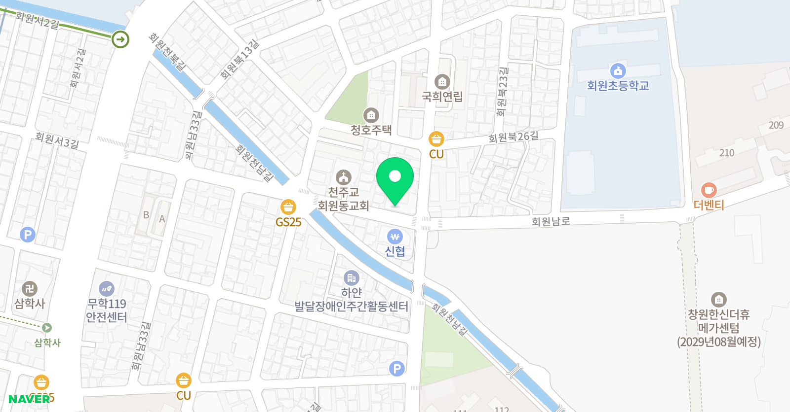 한반도 태권도 위치