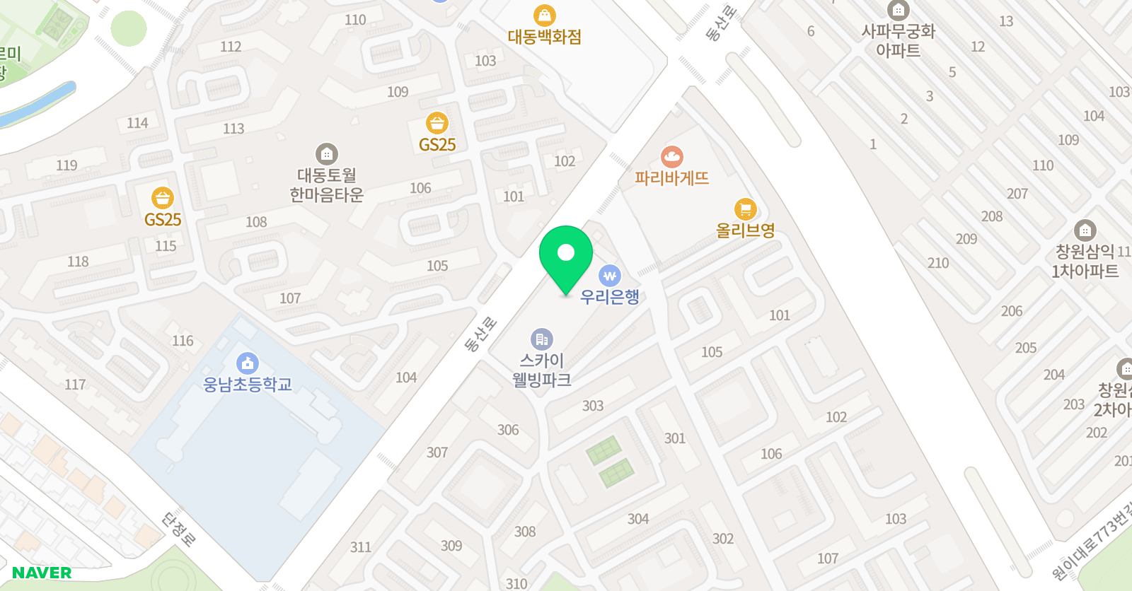 글로링크 국제과정 창원어학원 위치