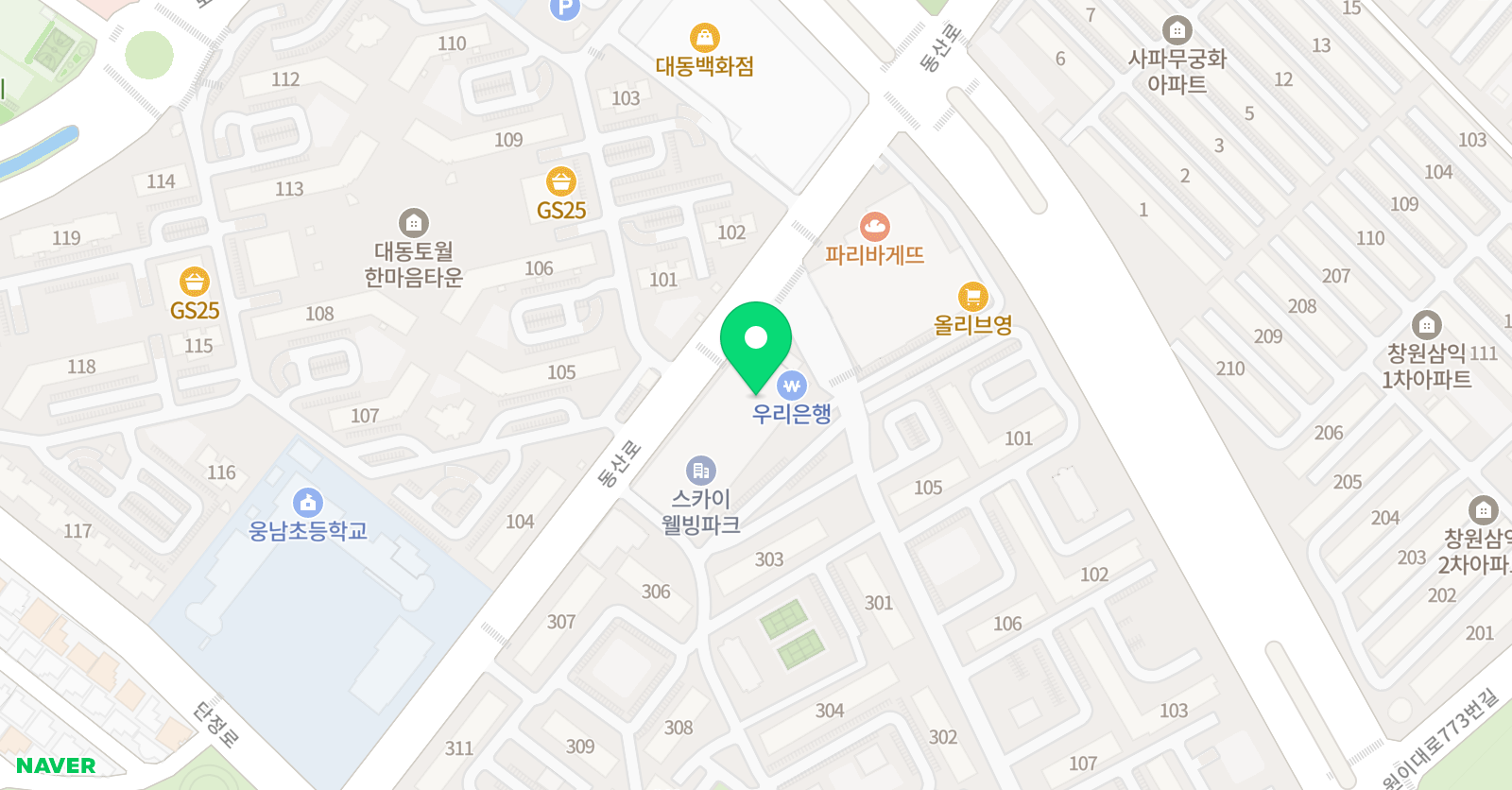 대동 체육관 위치