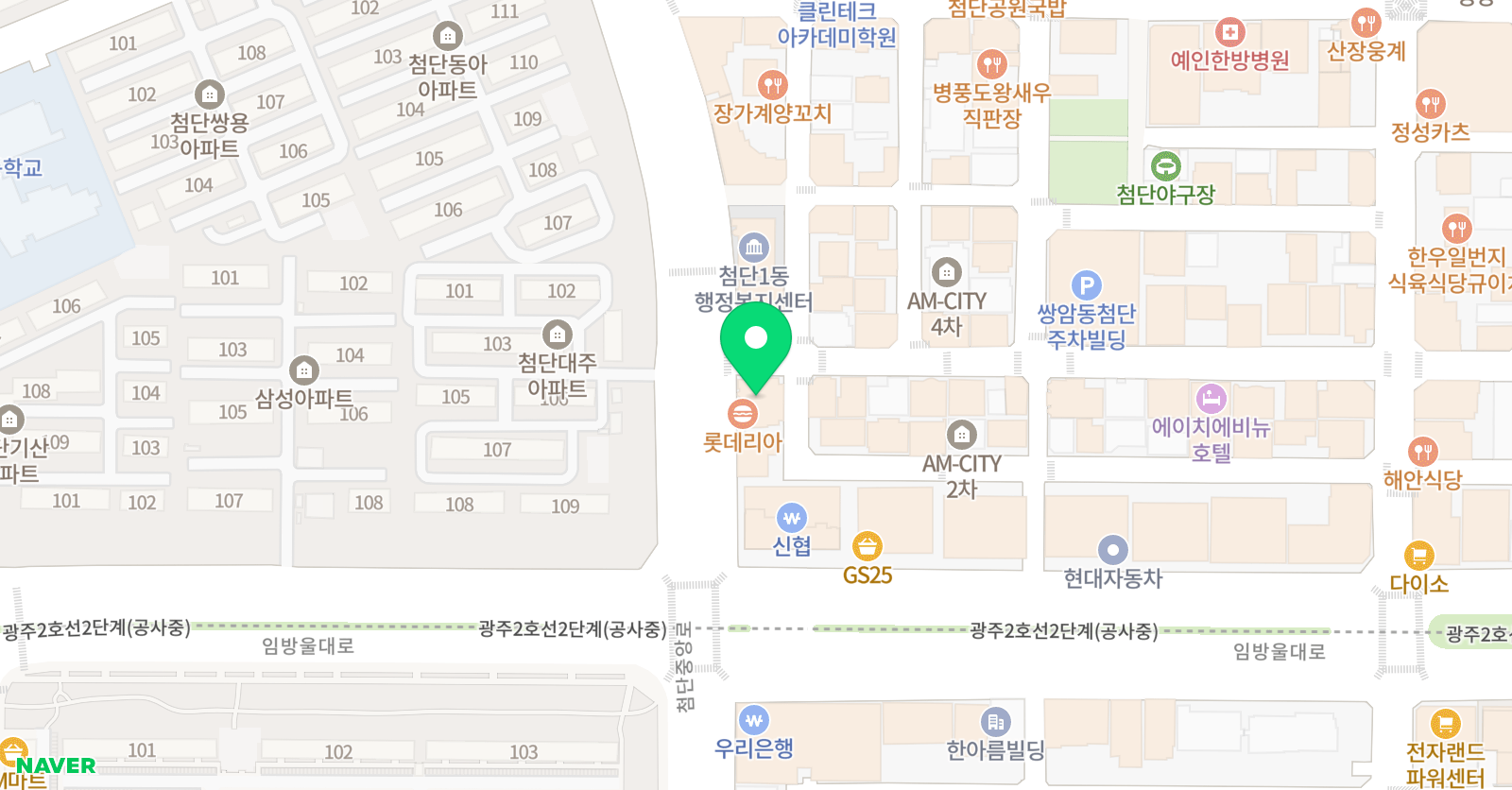 에이스 영어수학전문학원 위치