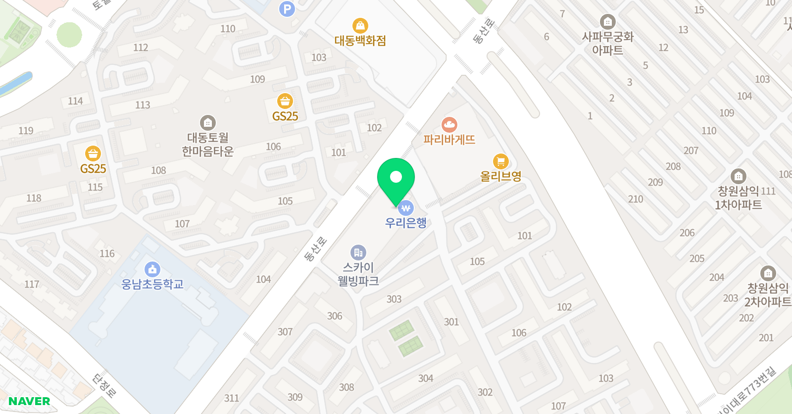 박원묵 영어전문학원 위치
