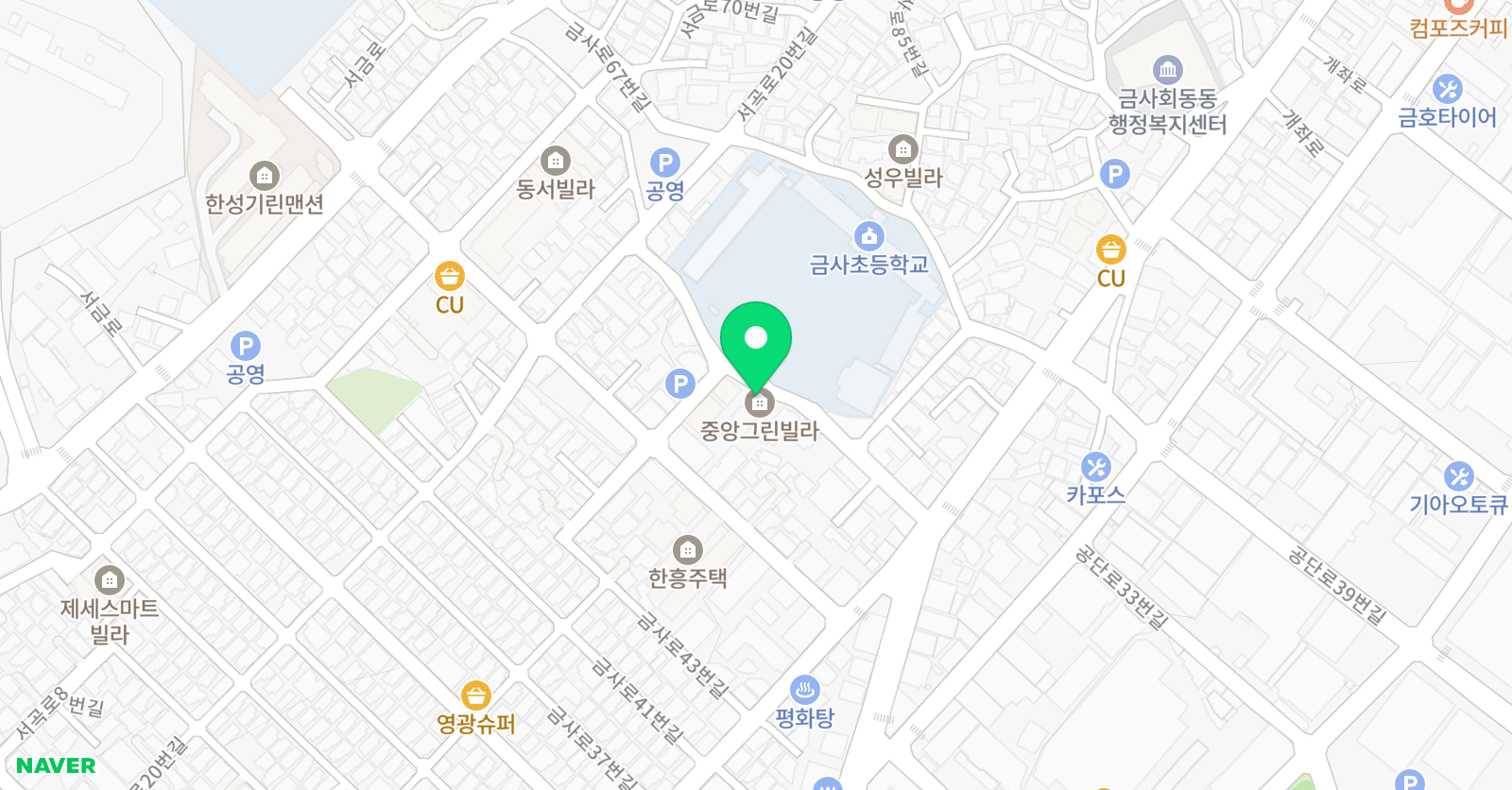 리더스 수학교습소 위치