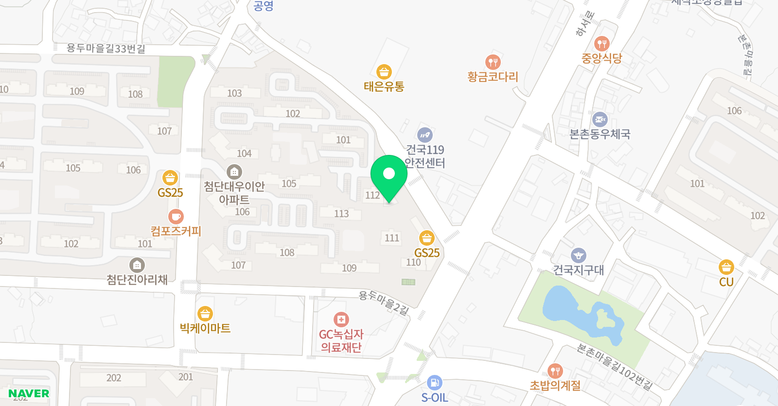 알파 수학교습소 위치
