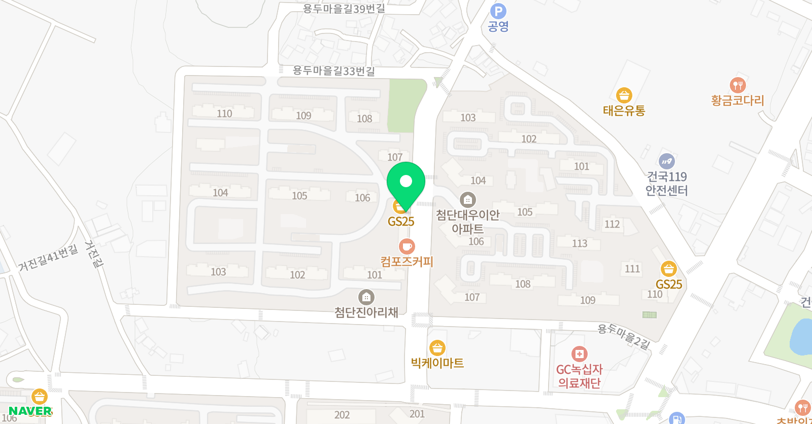 비타민 태권도 효도관 위치