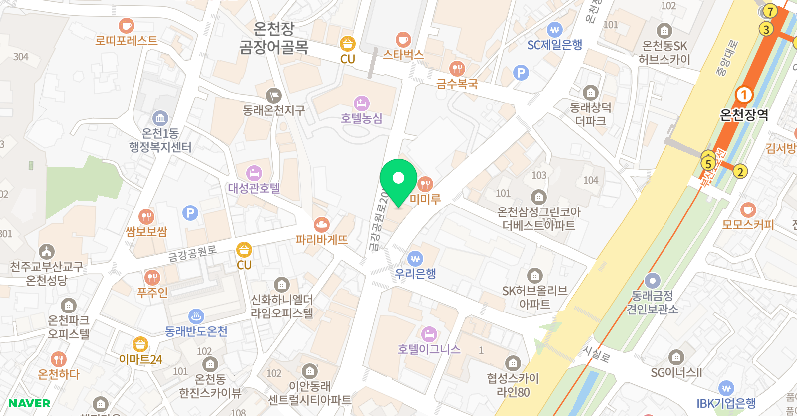 사우스랜드스쿨 어학원 위치