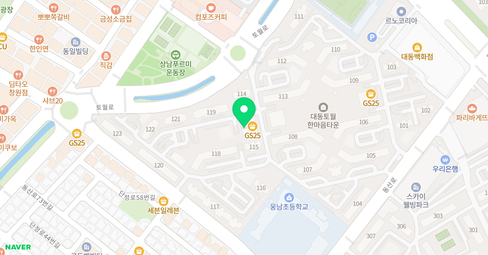 삼성SNU 영어교습소 위치