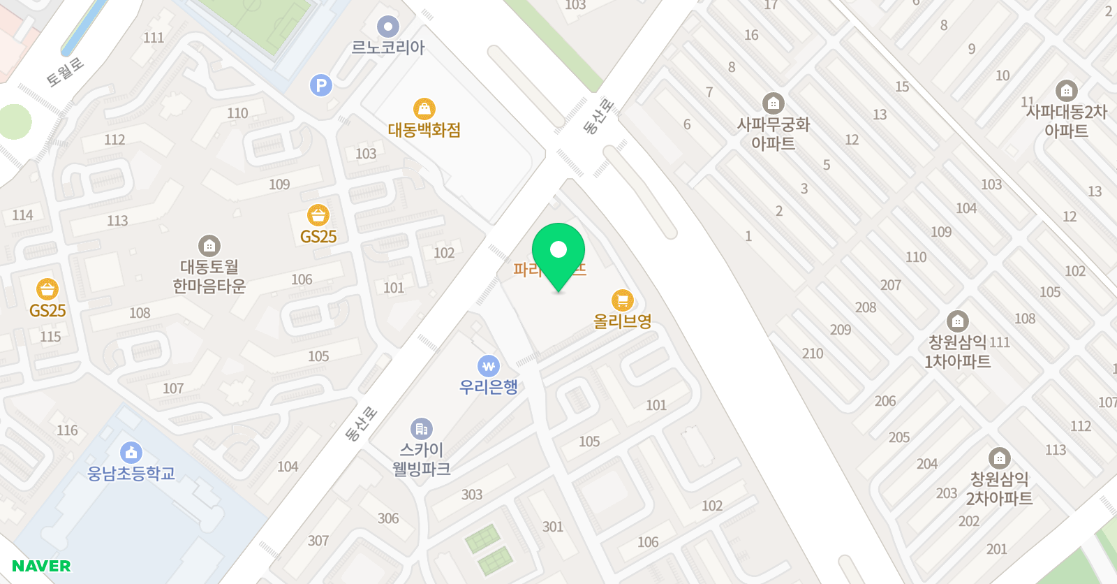 화이트 보습학원 위치