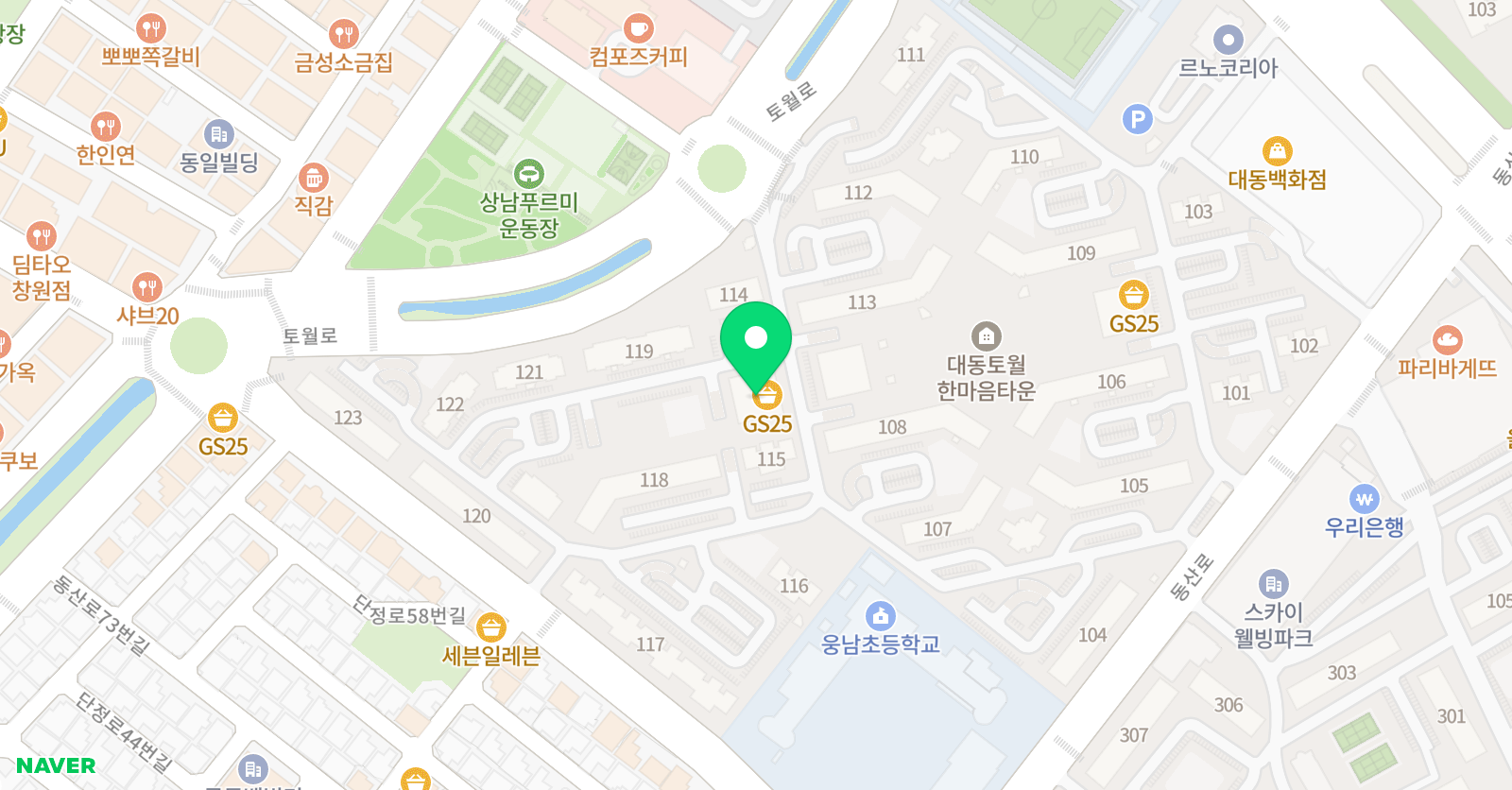 순 수학교습소 위치