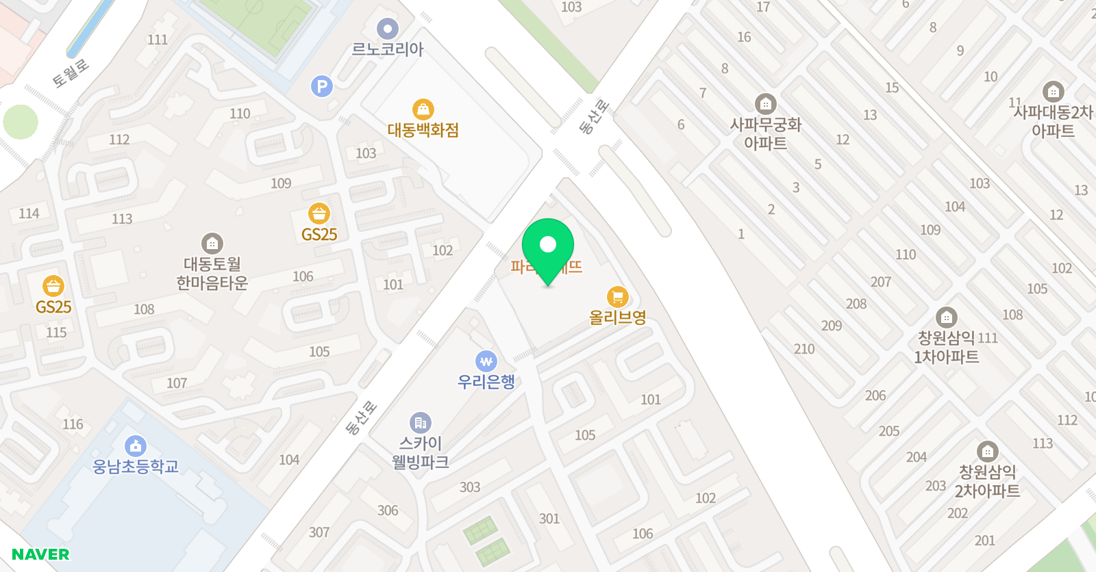연희 음악학원 위치