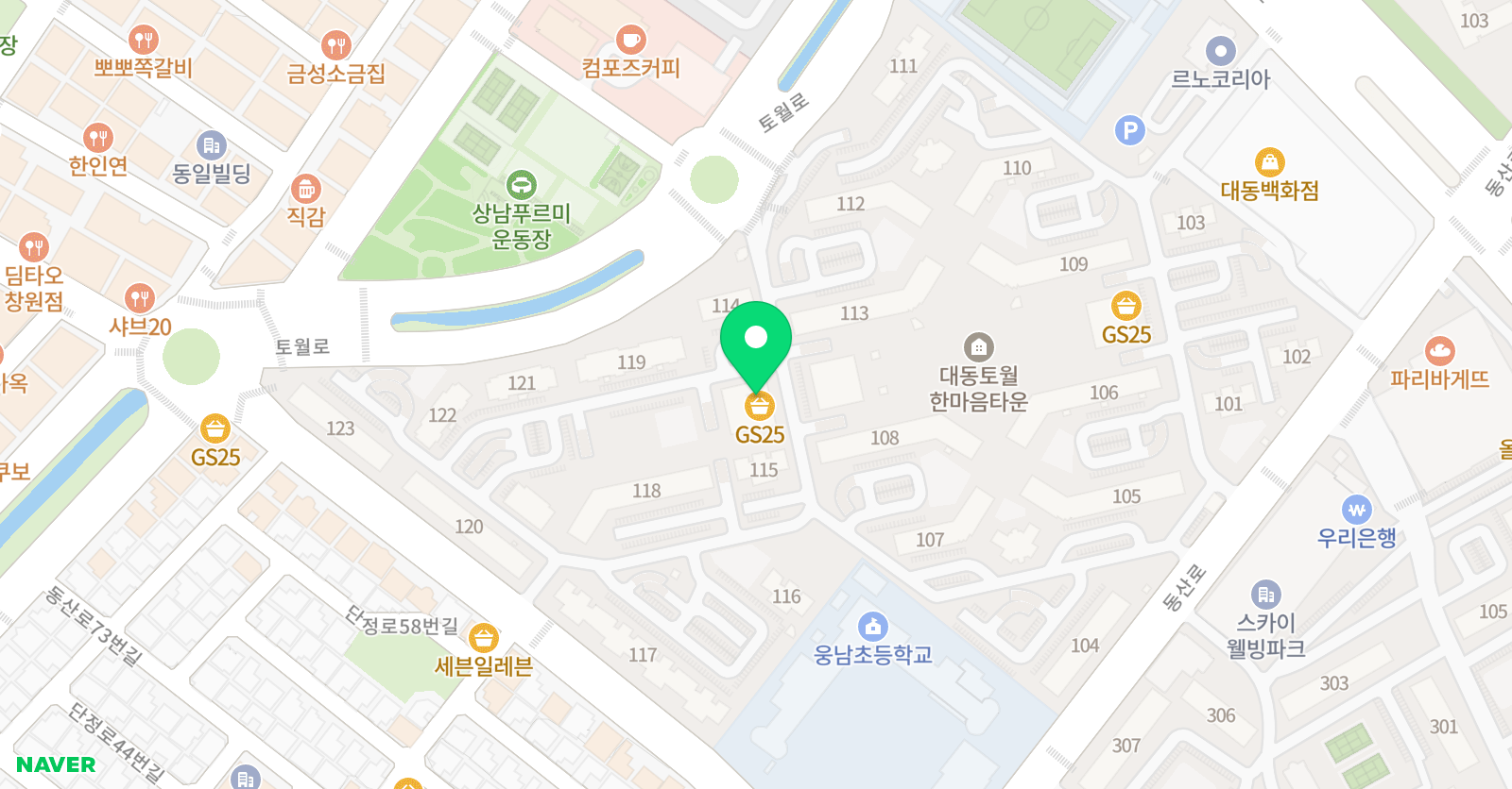 최상 수학전문수학교습소 위치