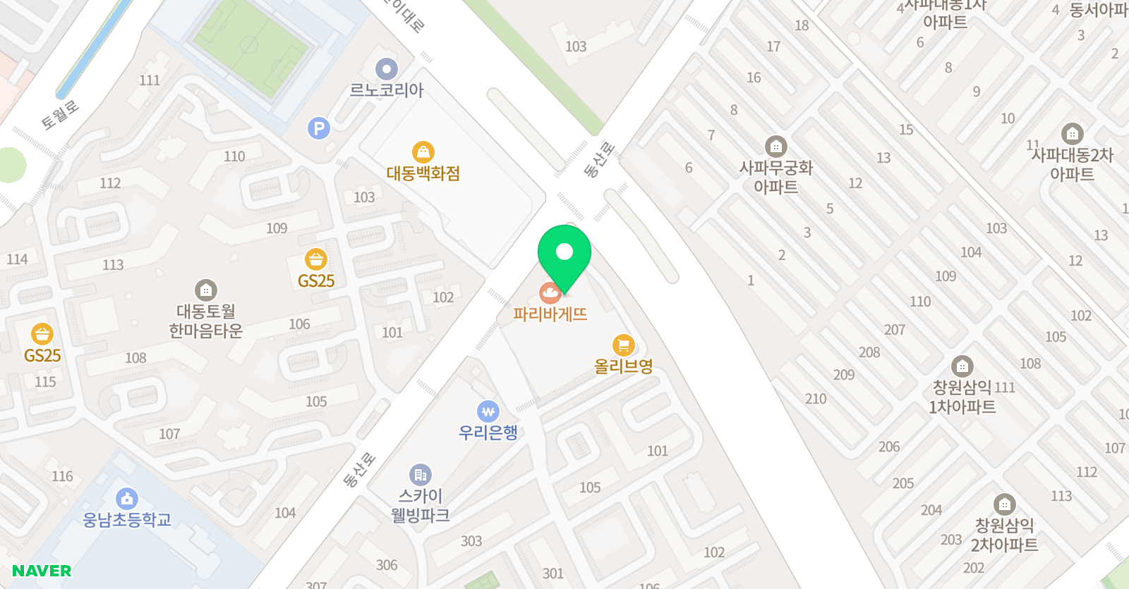 손순희플룻 음악학원 위치