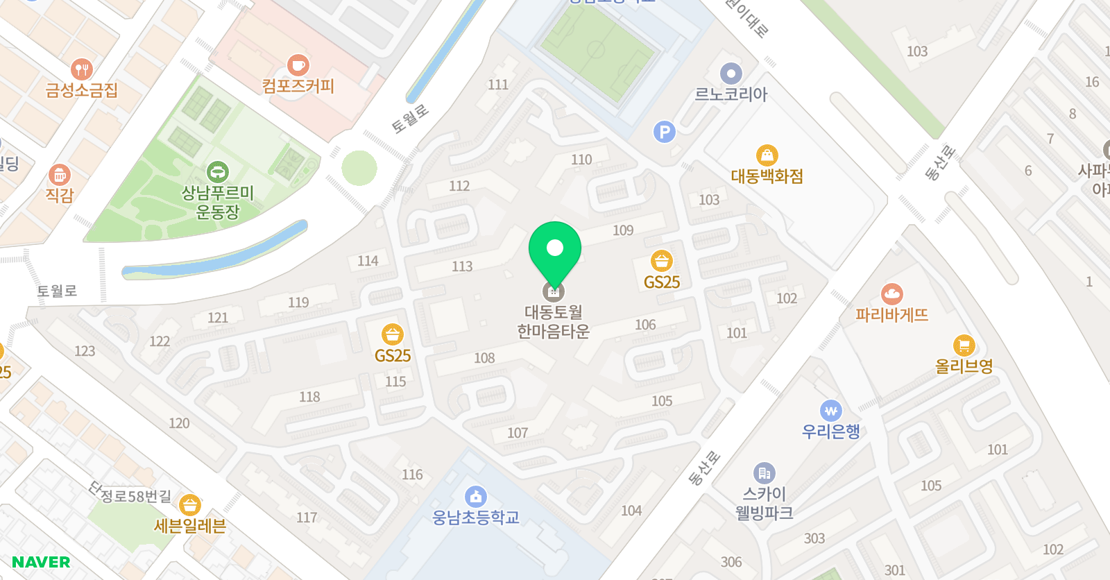 NE능률영어학원 위치