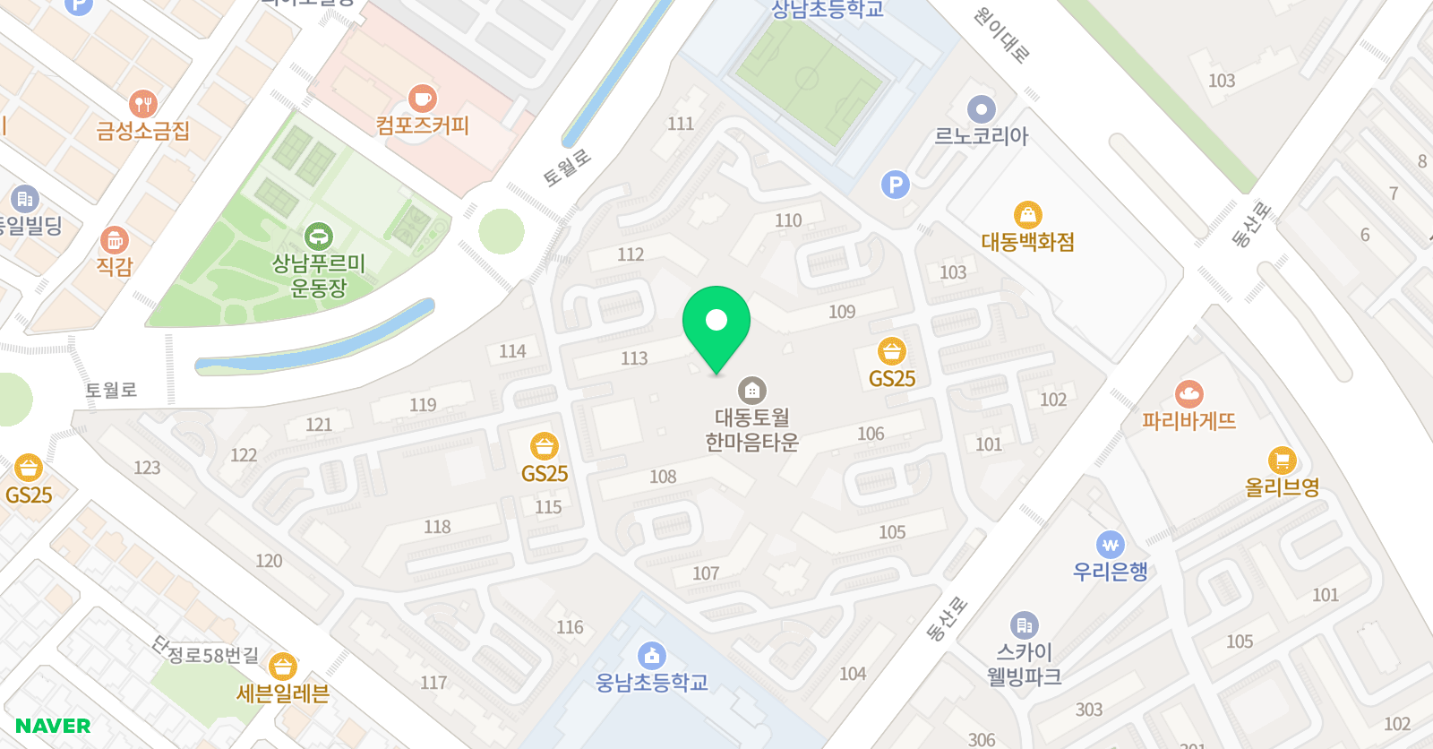 신세계 음악학원 위치