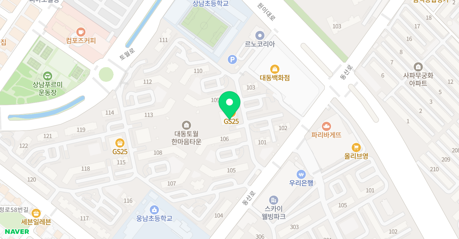삼성 영어 창원상남교실 위치