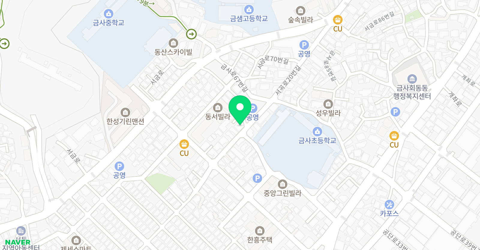 플라톤 독서토론논술 금사교실 위치