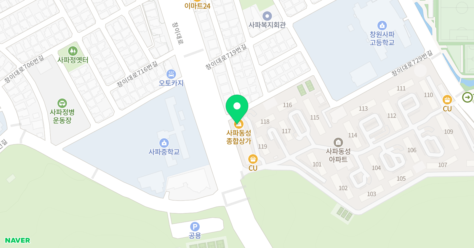 잉글짐 영어교습소 위치