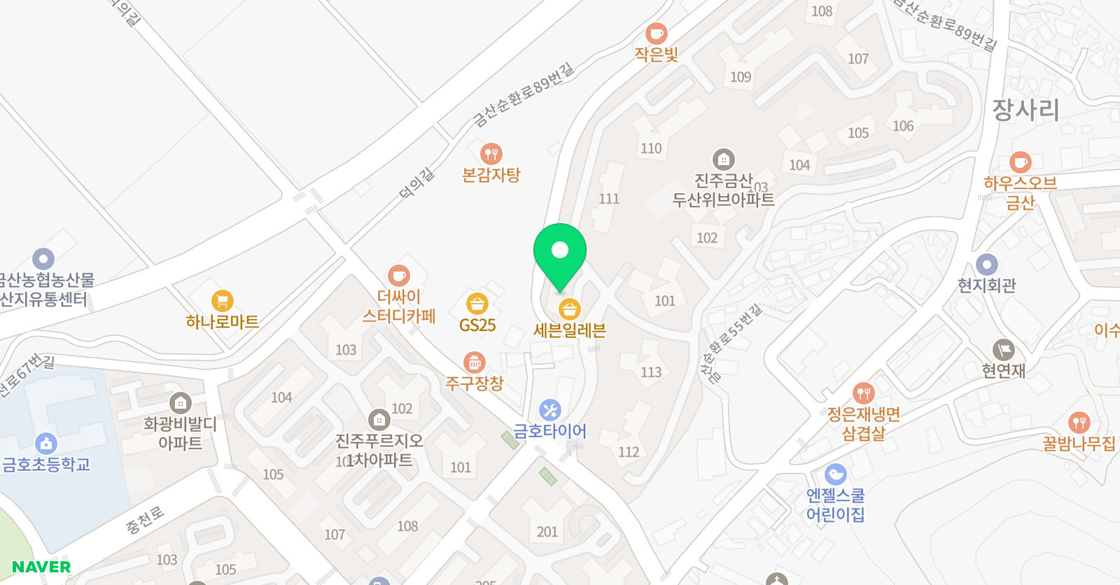금산뮤엠 영어교습소 위치