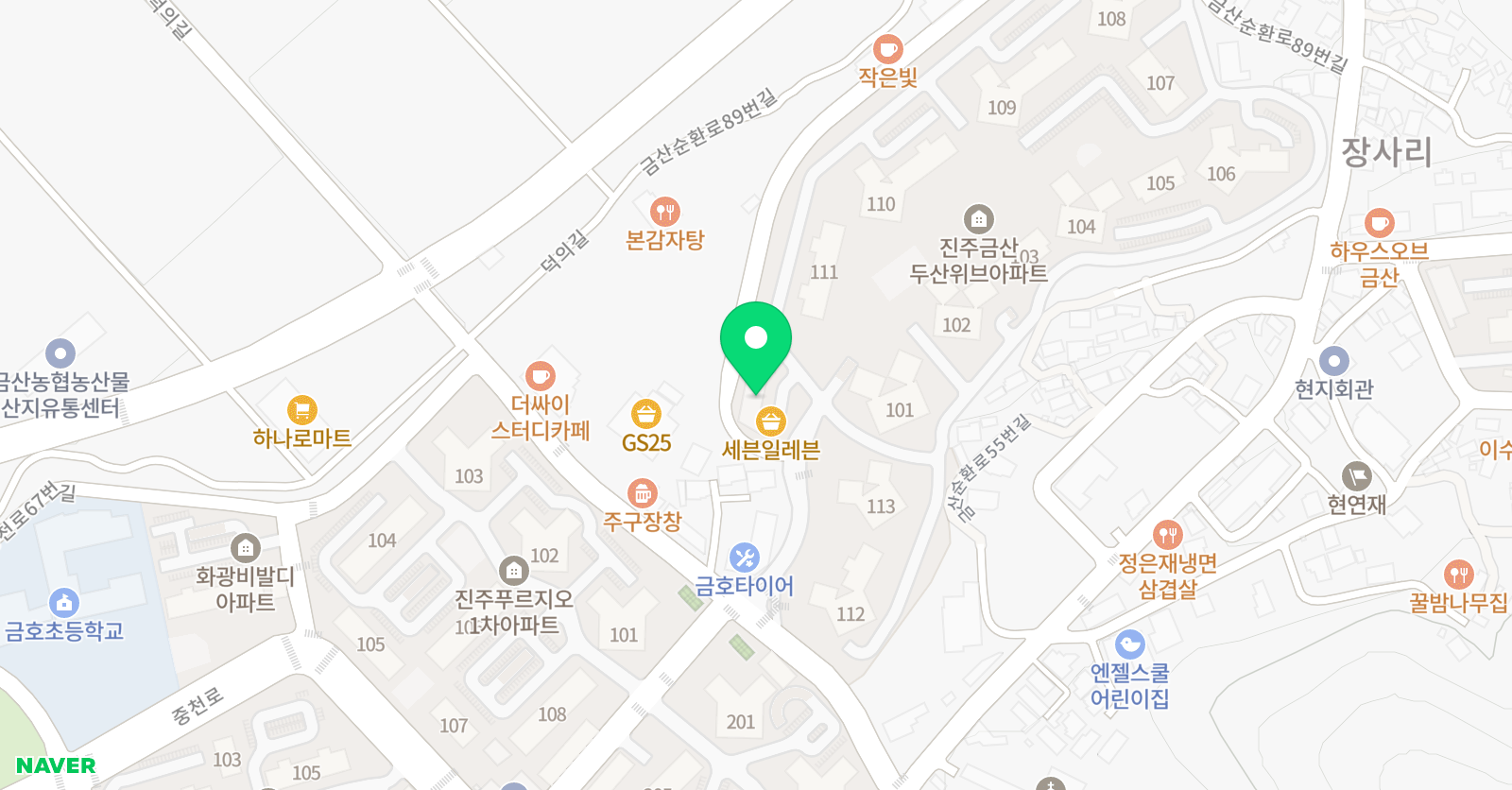 스마트해법영어 두산위브교실 위치