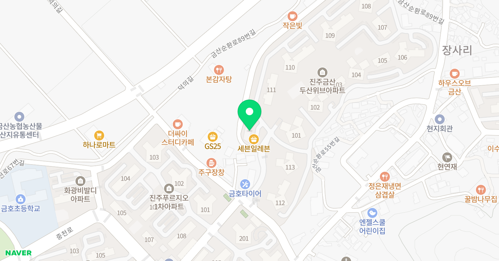 준 수학교습소 위치