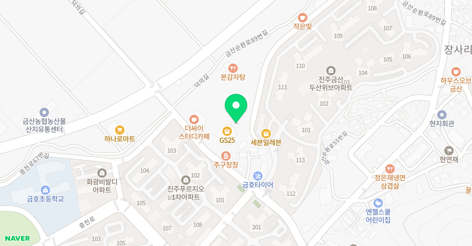 경상대 캡틴 태권도장 위치