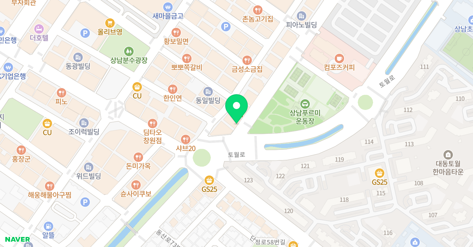 알티 수학원 위치