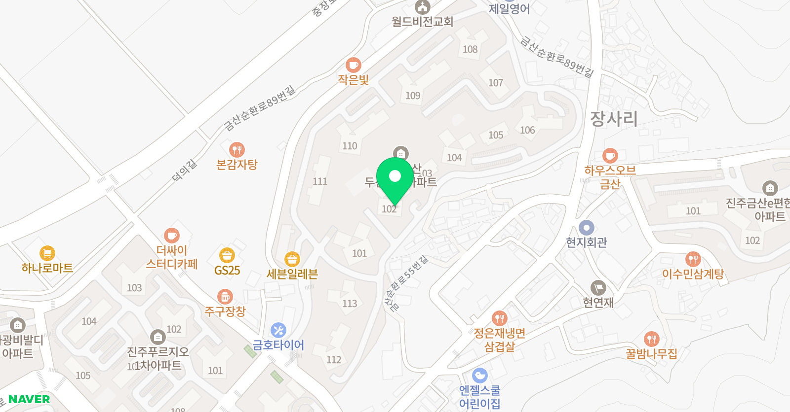 신기한나라 라운지 하대점 위치