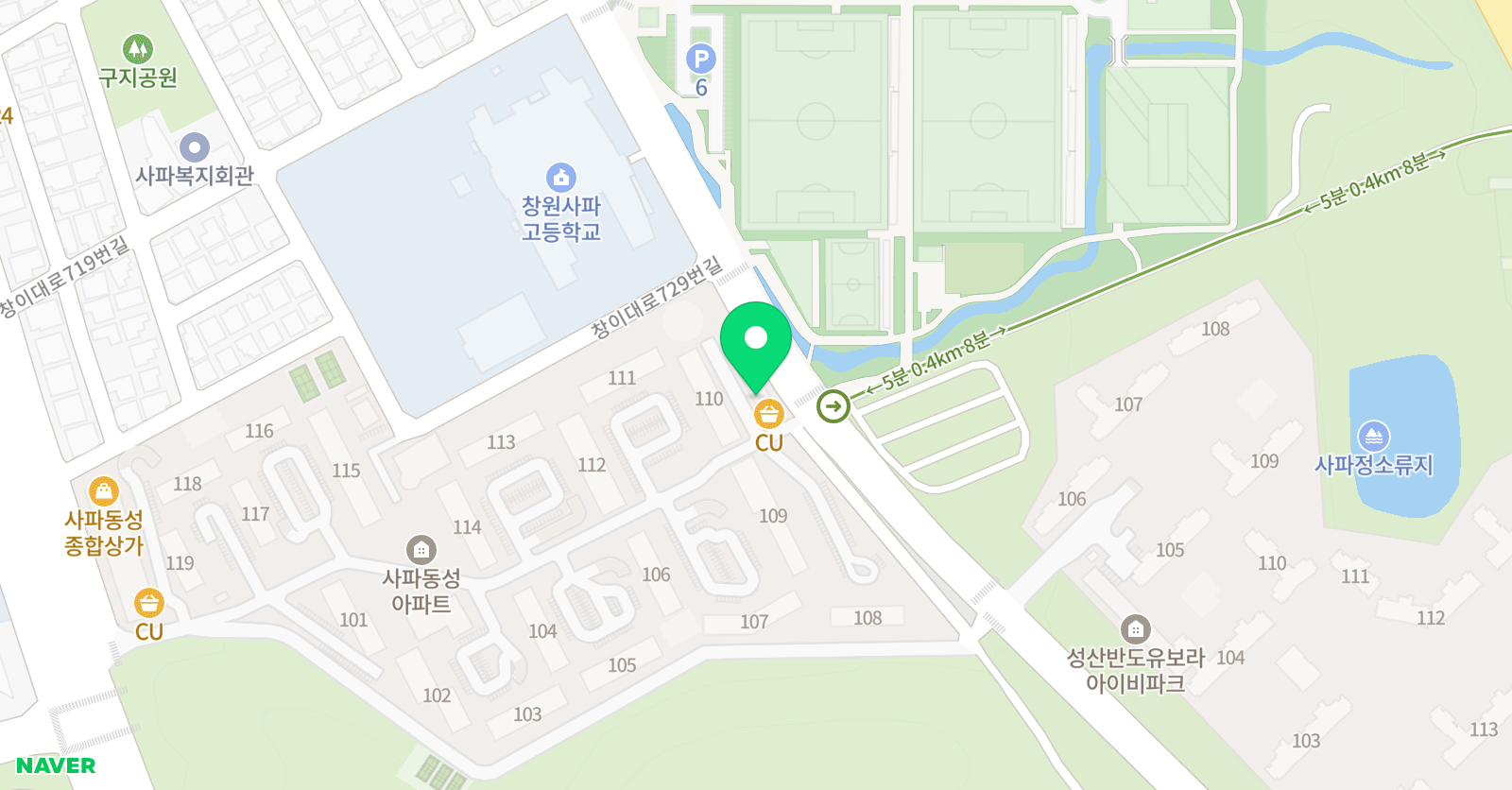 해법중국어 사파동성교실 위치