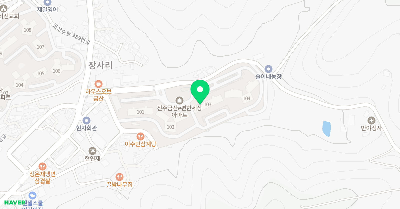 아소비 진주금산점 위치