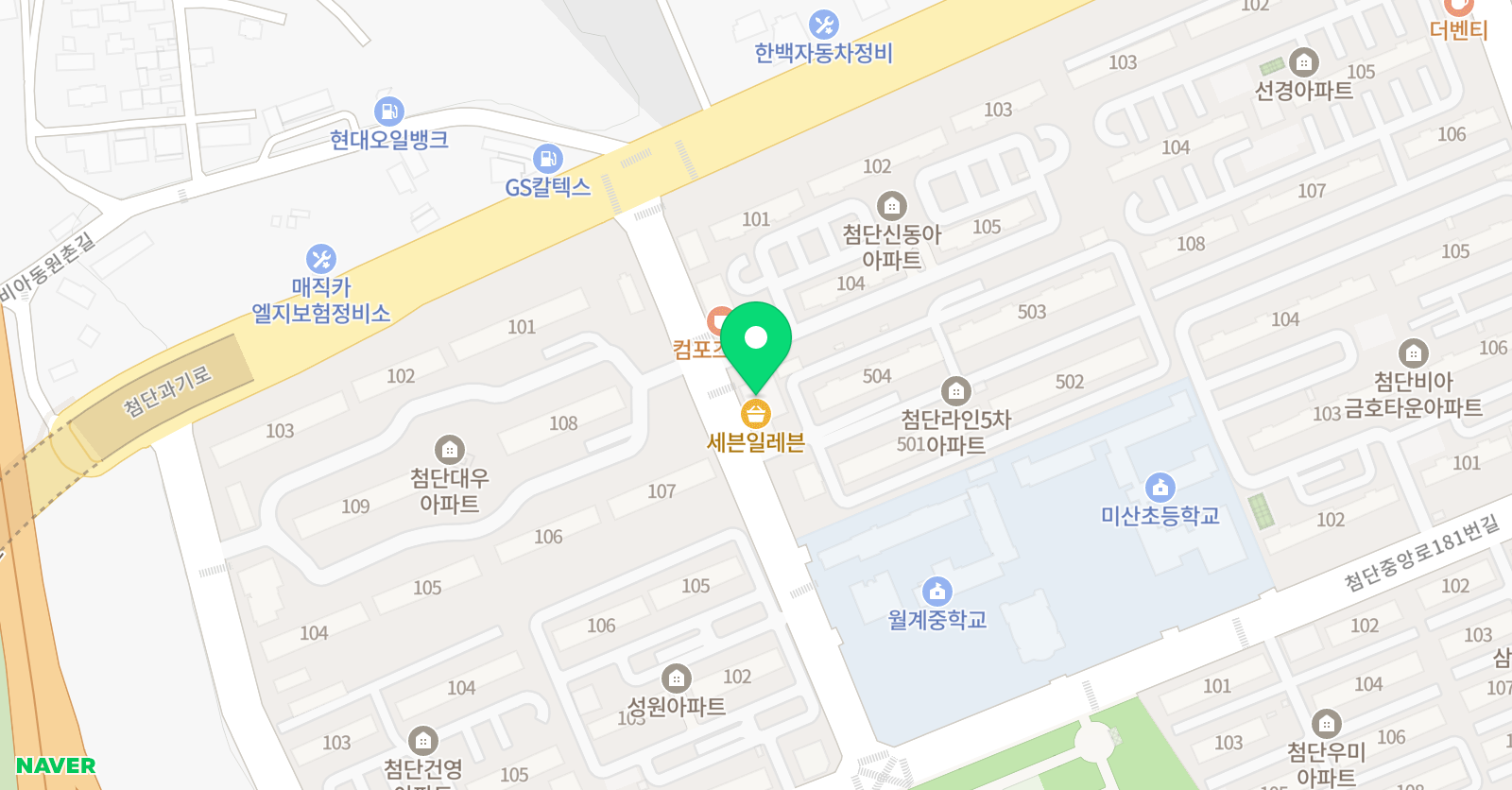 삼호 학원 위치
