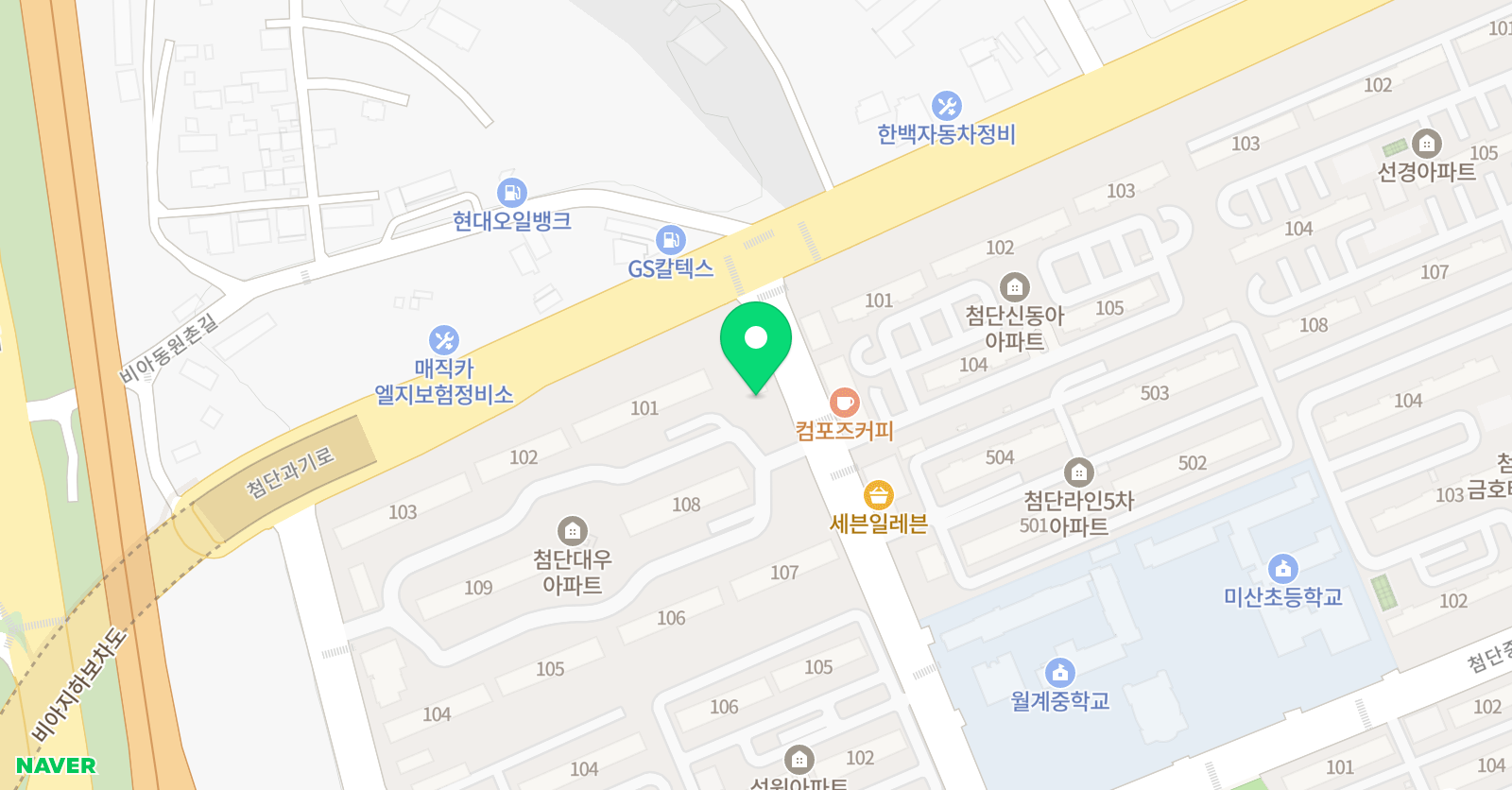 홍 영어교습소 위치