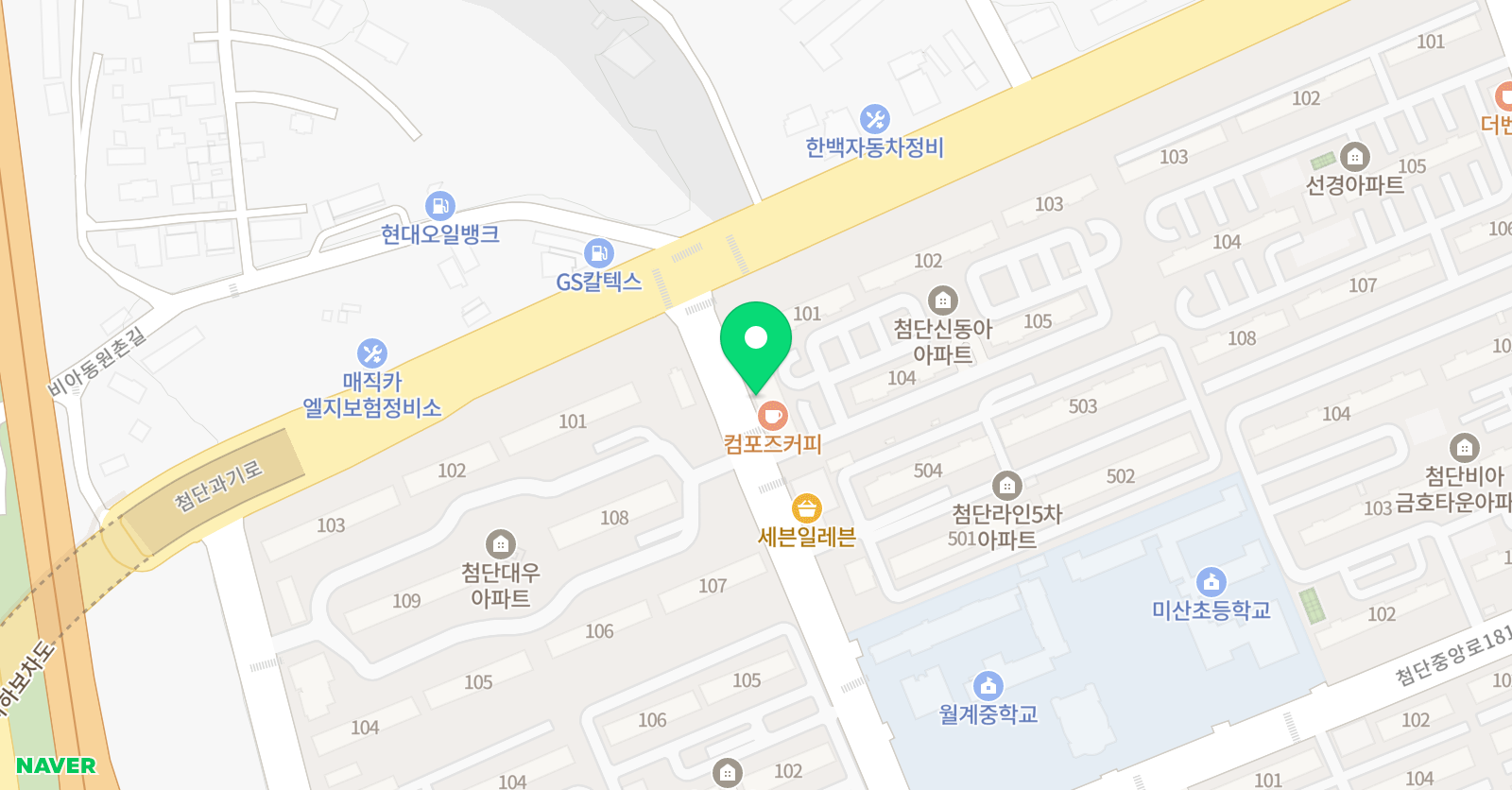 첨단반석 피아노교습소 위치
