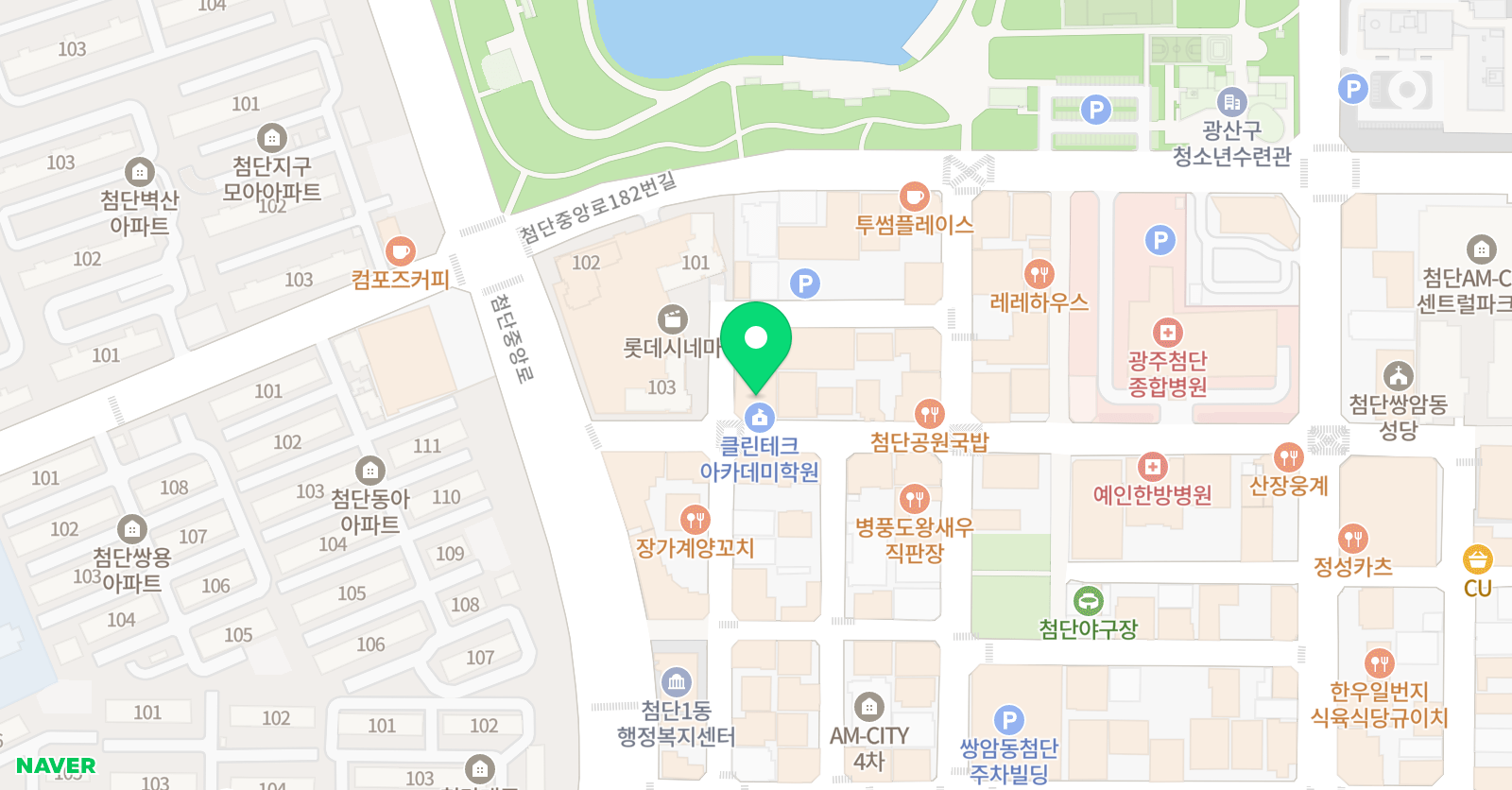 첨단킥복싱다이어트 쌍암팀맥 위치
