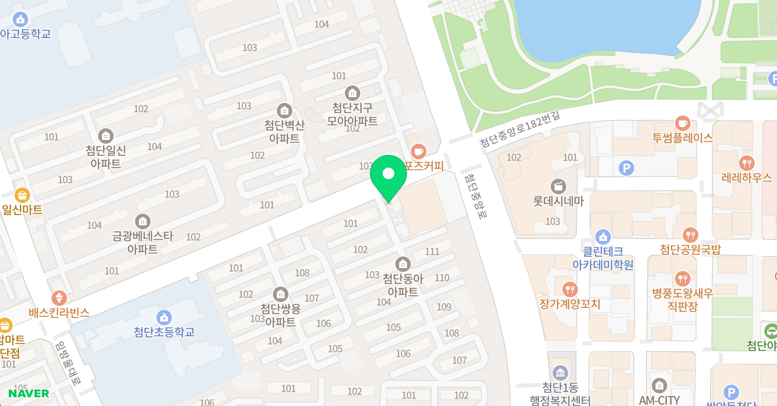 블랙라벨 학원 위치