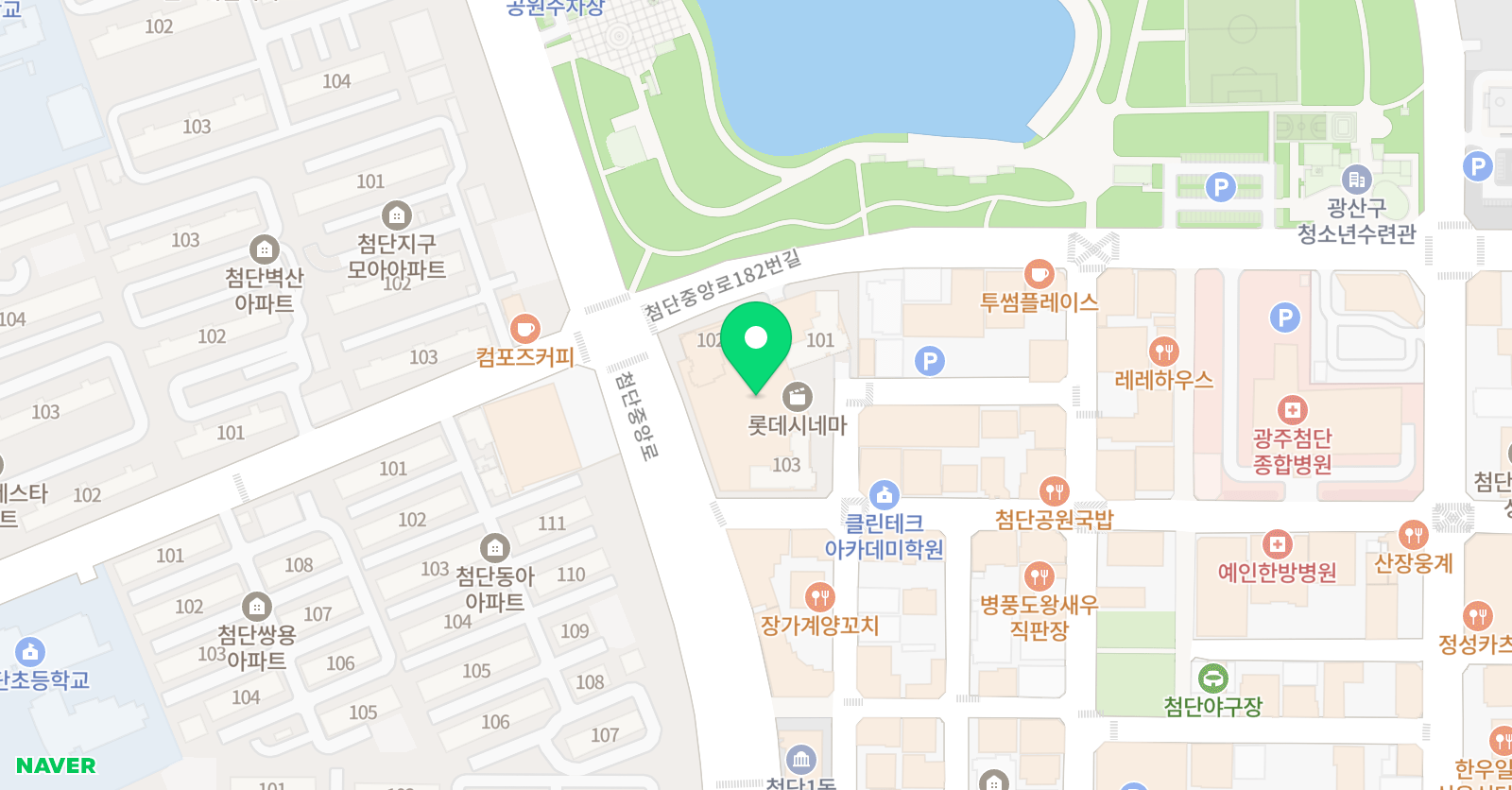 탑브레인 문해력PT 위치