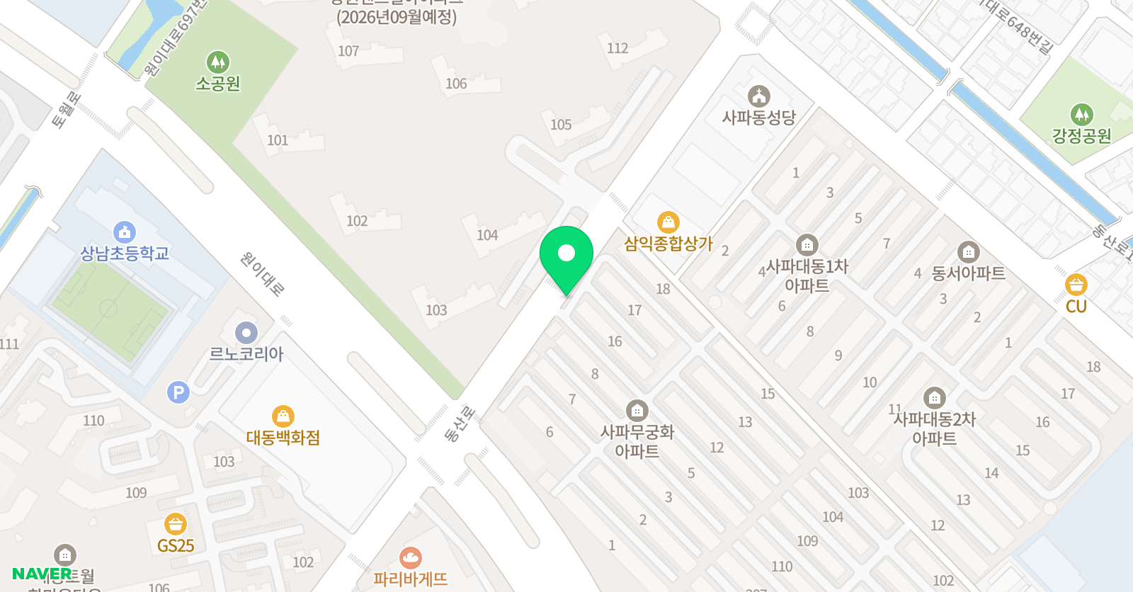 오즈 영어 위치