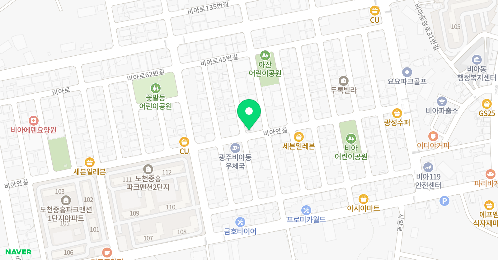 능률주니어랩 비아 일등학원 위치