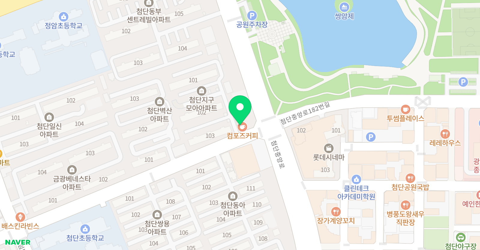 쌍암태권도 위치