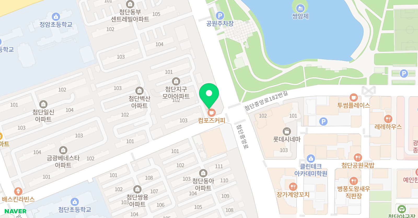 비타 영수학원 위치