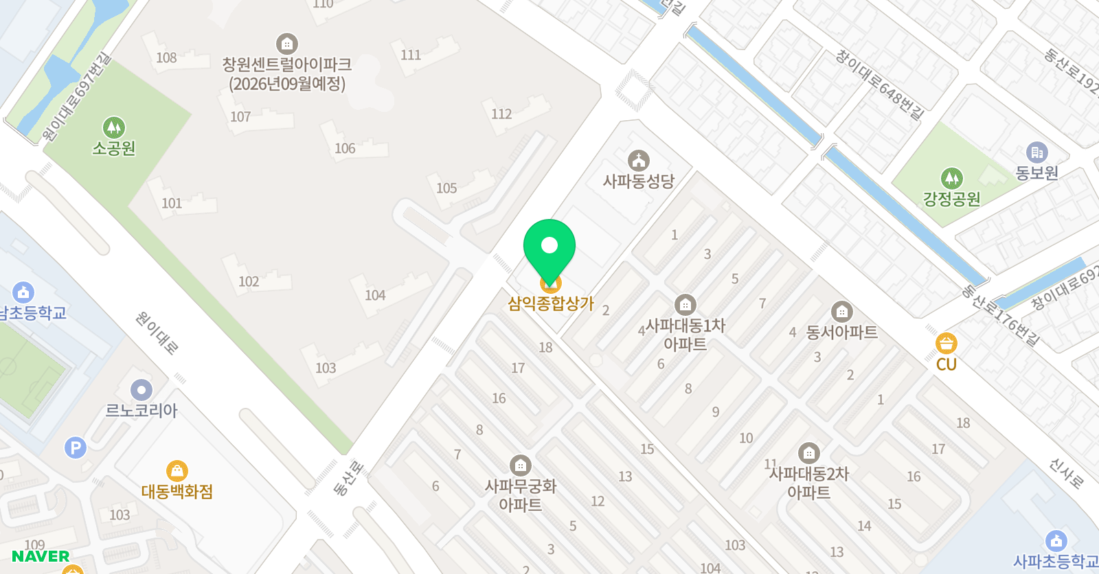 사파라온 태권도장 위치